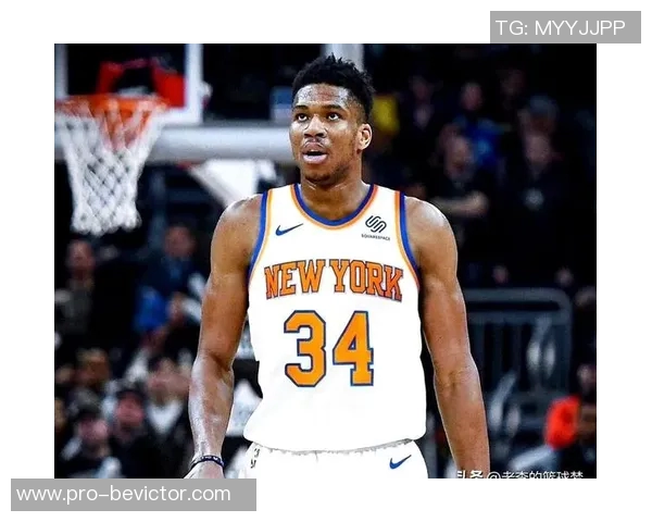 字母哥媒体日坦言休赛期思考未来愿加盟争冠球队